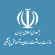 درخواست رفع ممنوعیت شرکت مقاطع بالاتر تحصیلی در آزمون استخدامی وزارت بهداشت